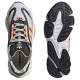 Adidas Ozweego Pure